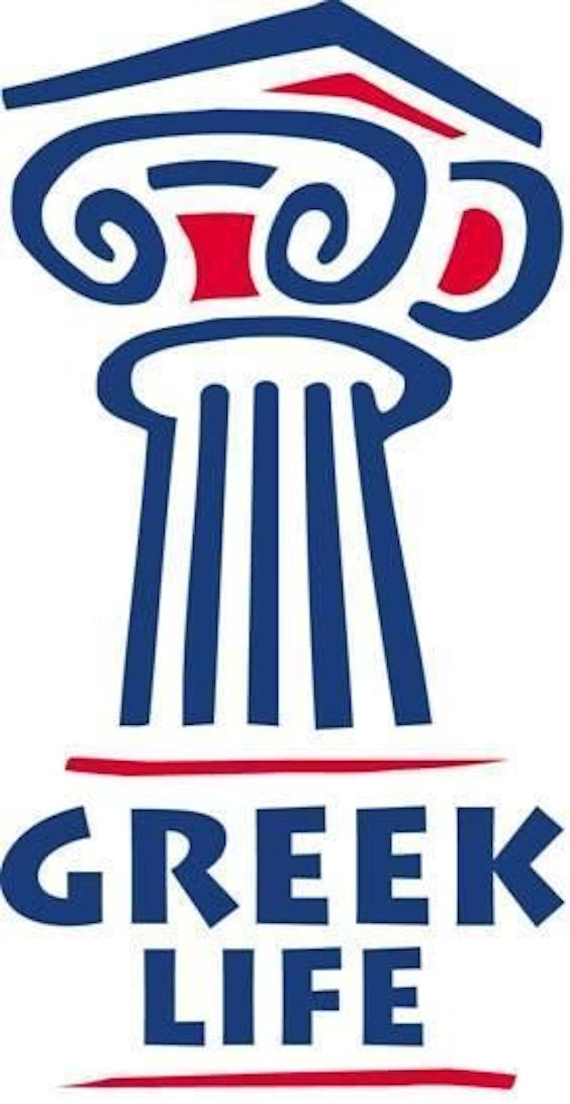 Penn Alum Demands Greek Tweak