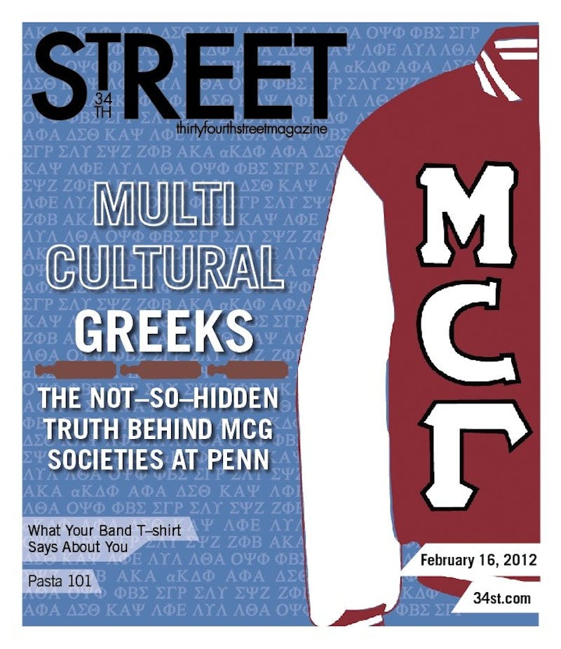 STREET Presents: An Inside Look At The MGC