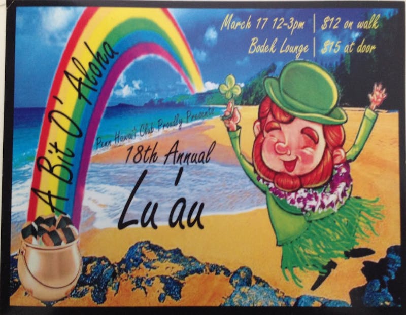 Flyer Of The Week: A Bit O' Aloha