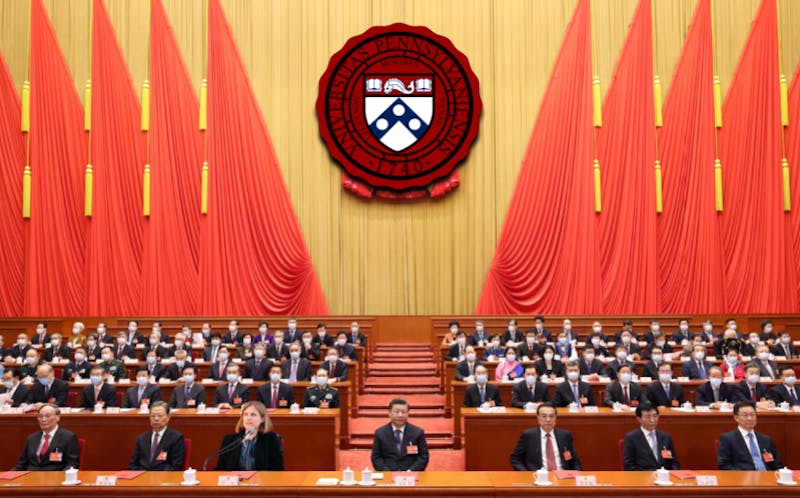 Chinese Politburo Ranks Penn Second for Ideological Orthodoxy After Peking University