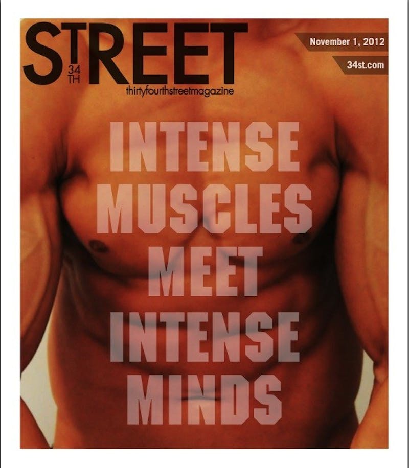 STREET Presents: Muscles Meet Minds