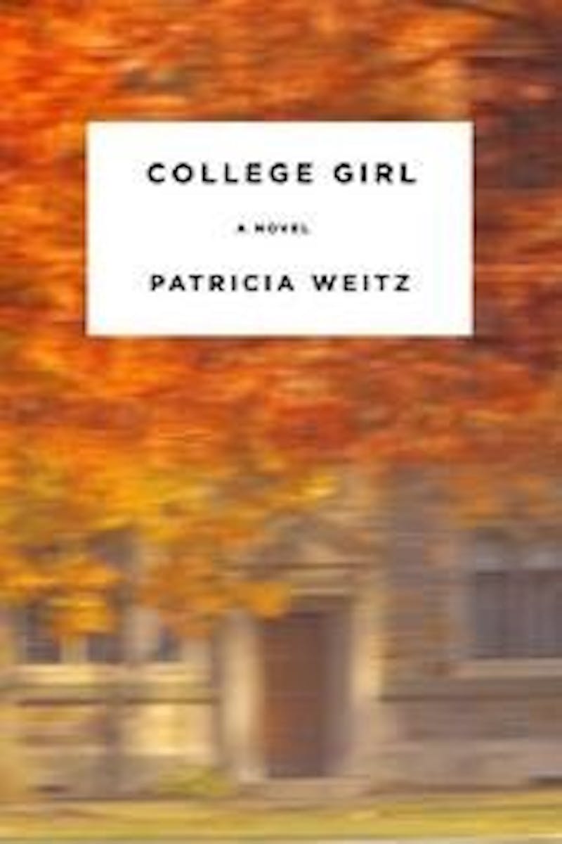 Book Club: 'College Girl' Is So Your Life