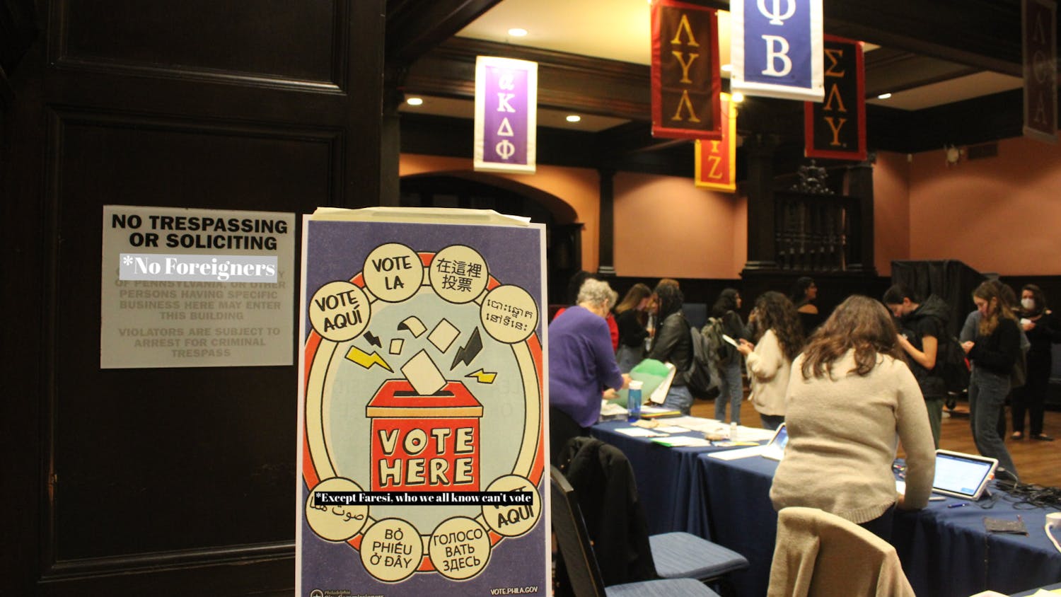 Illegal Alien Faresi.jpg