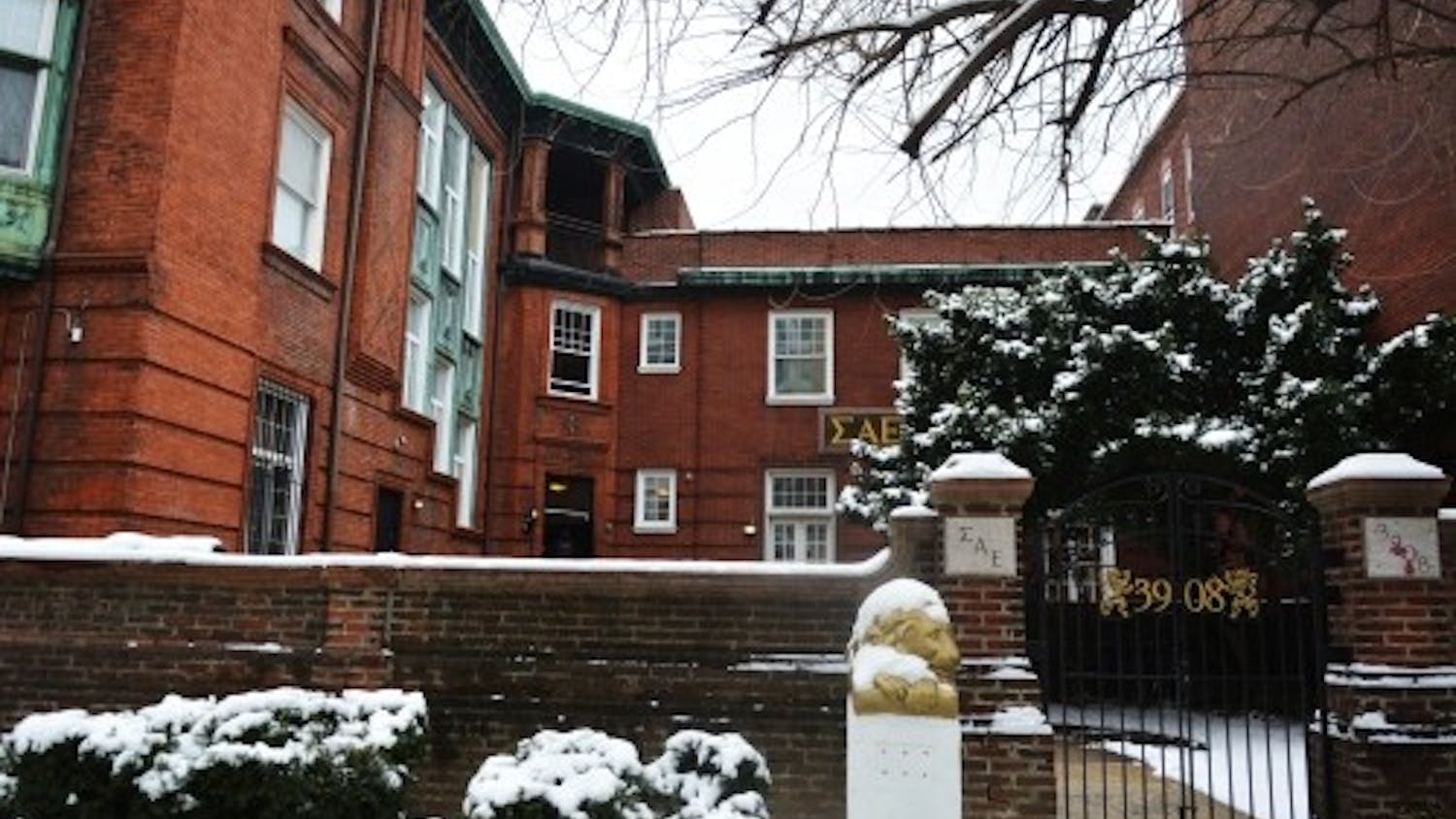 Photo by Yolanda Chen / The Daily Pennsylvanian