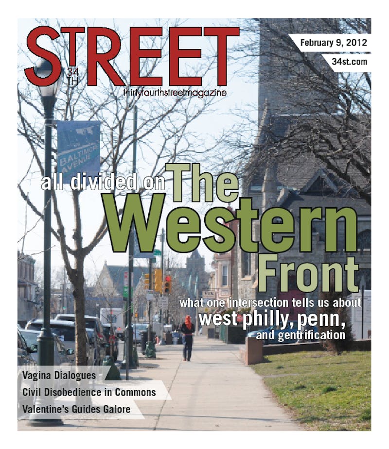 STREET PRESENTS: TO THE WEST, TO THE WEST