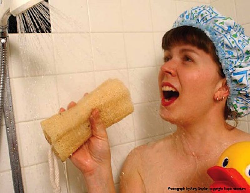 Found On A Frat Listserv: Shower Power