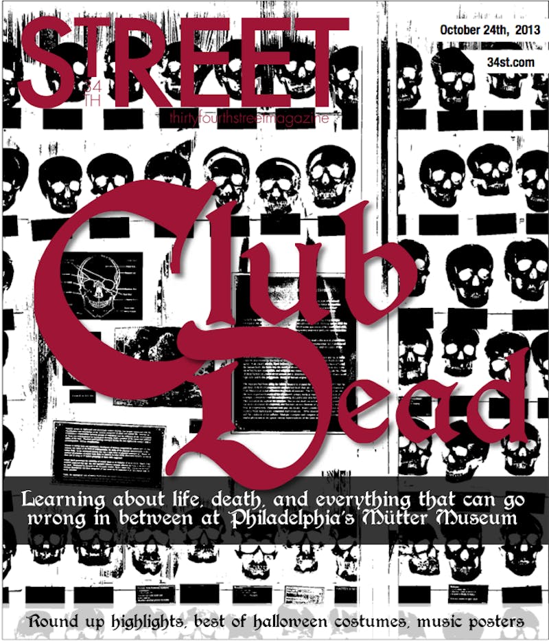 STREET Presents: Club Dead