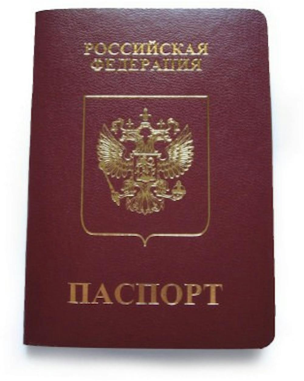 Russian-Passport