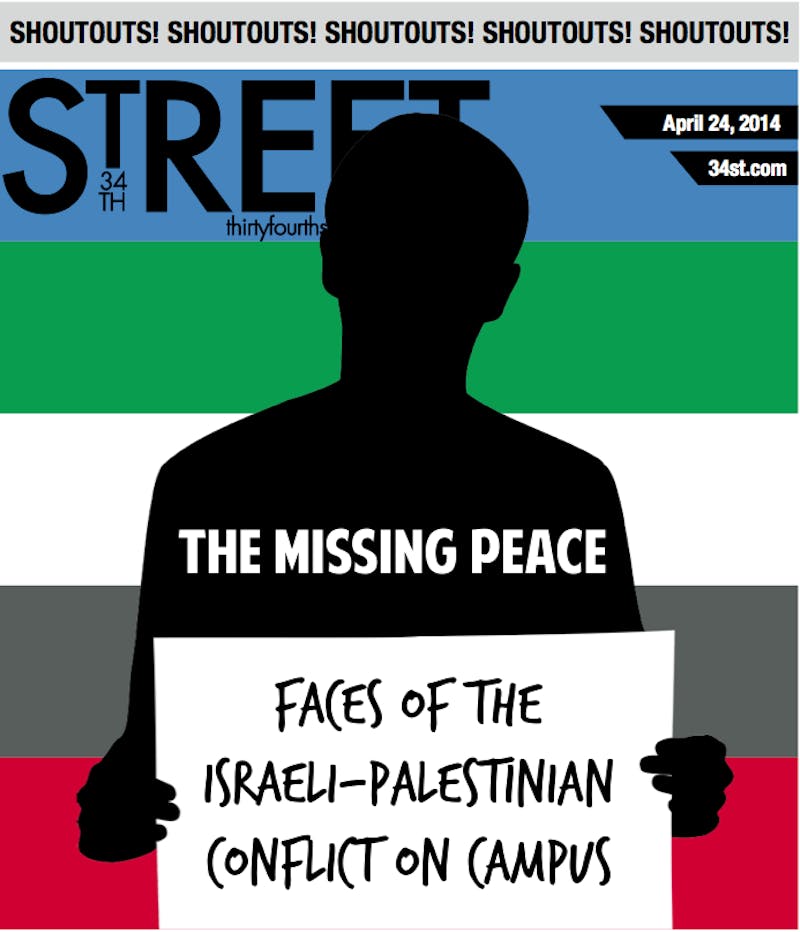 STREET PRESENTS: The Missing Peace and SHOUTOUTS!
