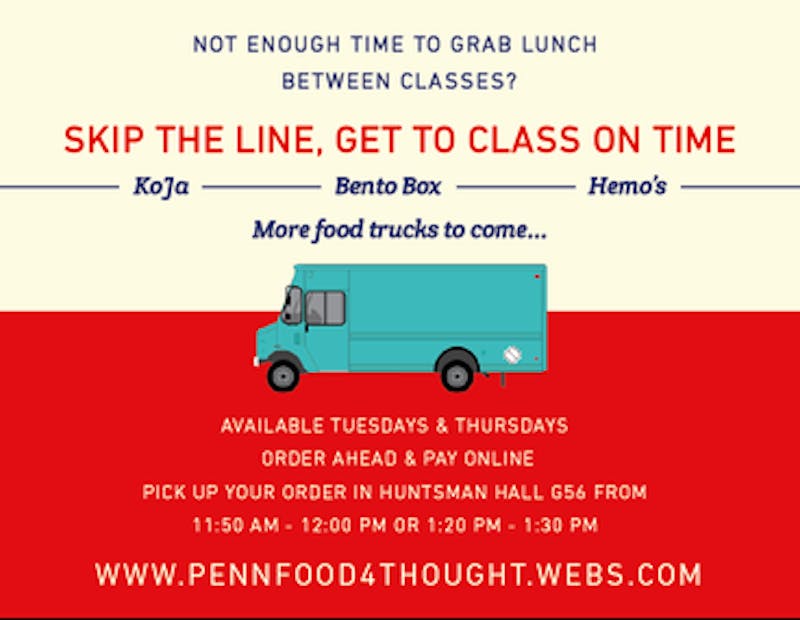 Never Leave Huntsman. Order Food Online.