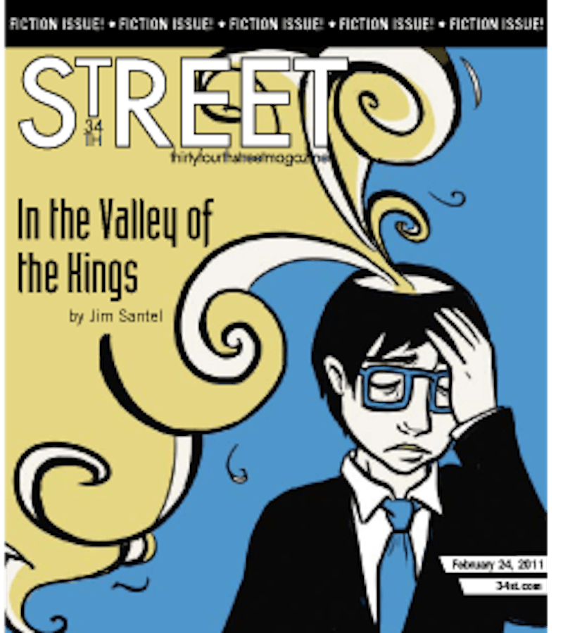 STREET Presents The Second Annual Fiction Issue