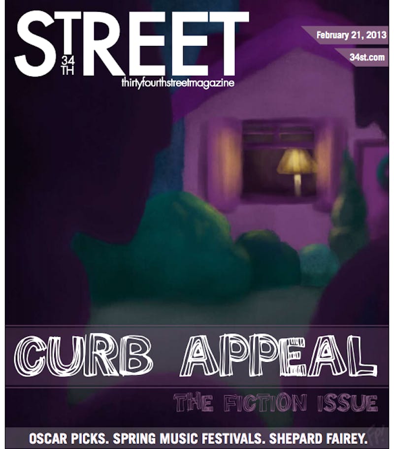 STREET Presents: The Fiction Issue