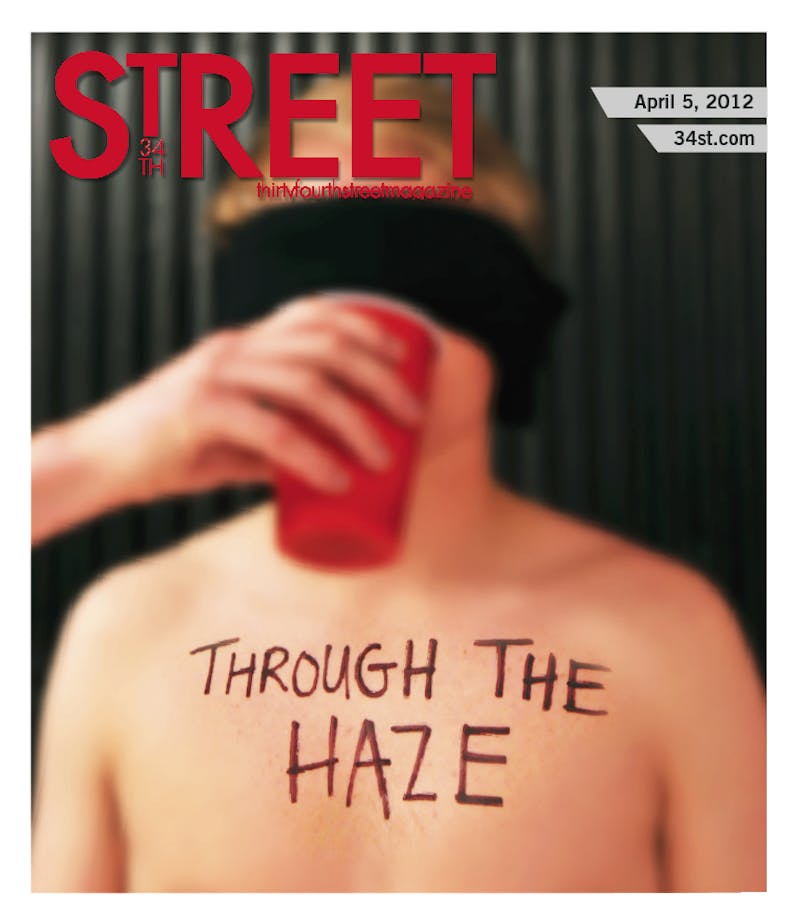 STREET Presents: Through the Haze