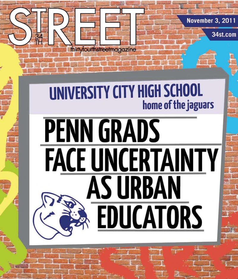 STREET Presents: Penn Grads in Inner City Schools