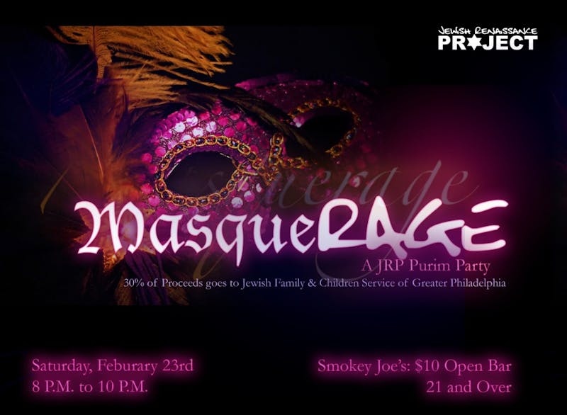 Flyer of the Week: MasqueRAGE