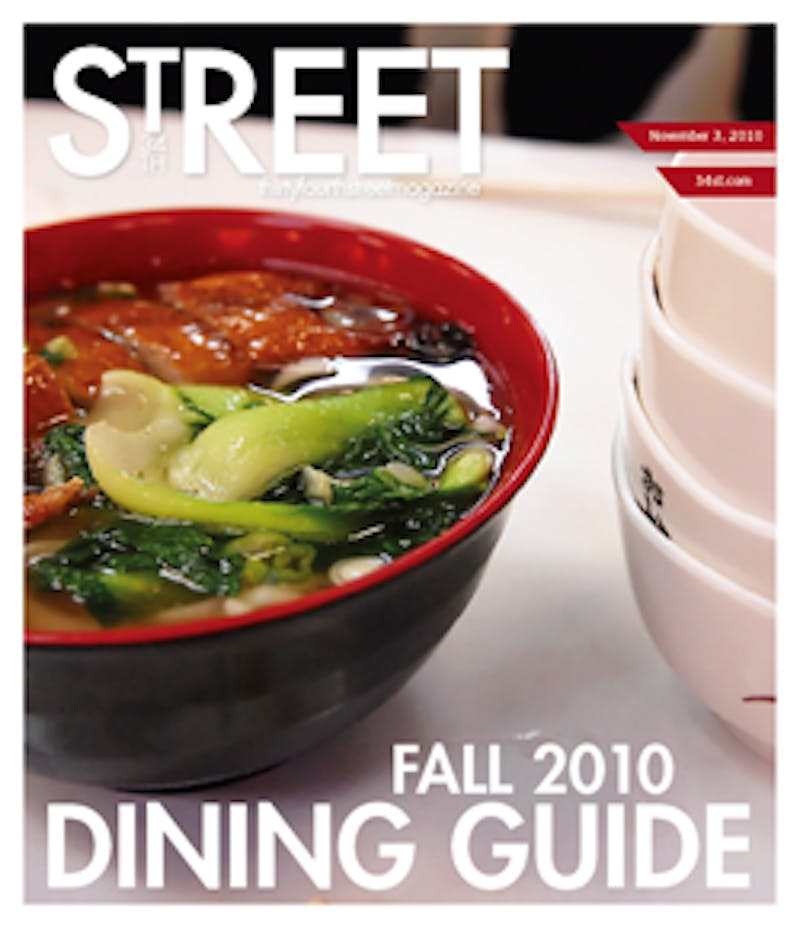 Oh, Hey Street's Fall 2010 Dining Guide!