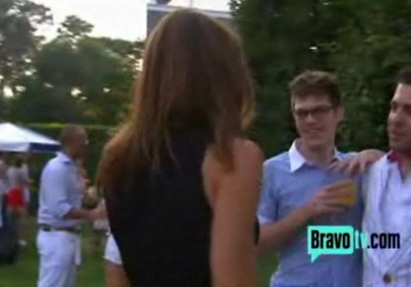 Our Ego Of The Week's Real Housewives Cameo