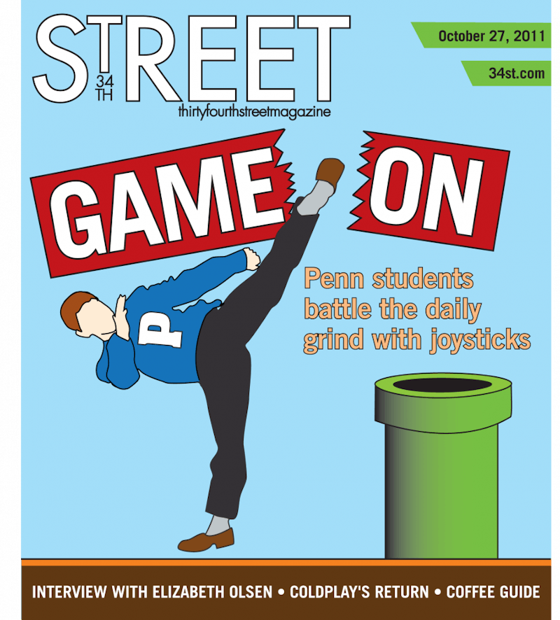Street Presents: Penn Gamers