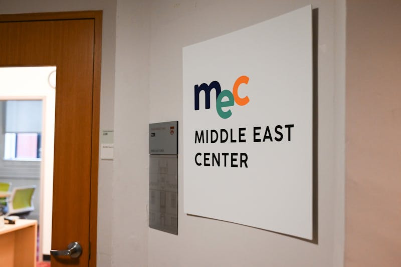 Mritika Senthil | The Middle East Center Director’s resignation is a concerning echo of the Cold War
