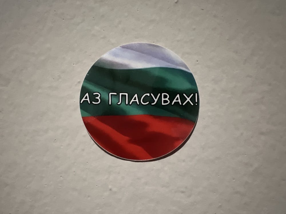 bulgarian-voting-sticker