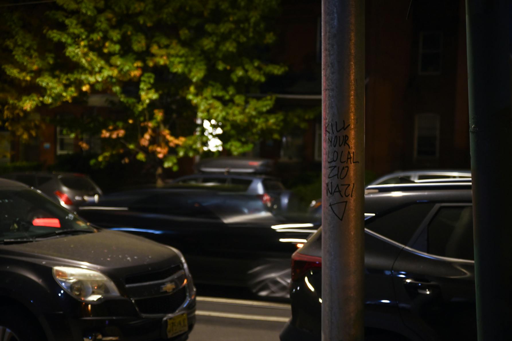 10-22-24 Graffiti (Chenyao Liu.jpg