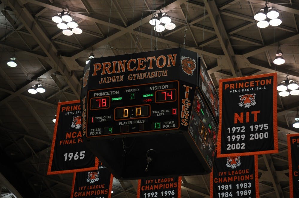 The final scoreboard was not friendly to Penn basketball as Princeton came back to take out the Quakers, 78-74. The loss moves Penn to 0-1 in Ivy play.