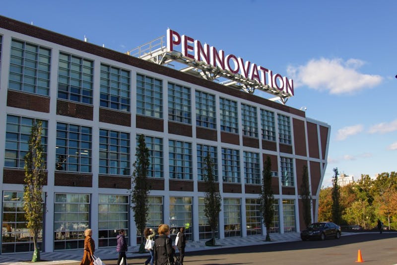 Photo Gallery | Pennovation Center Opens
