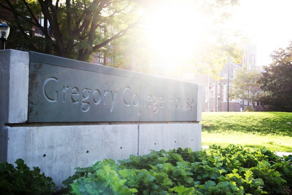 Located between Locust and Spruce on 40th, Gregory College House is home to the Modern Language and Film Culture Residential Programs. It houses undergraduates from each year.