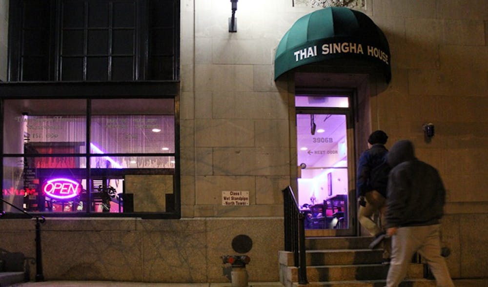 Thai Singha House recently reopened on 39th and Chestnut.