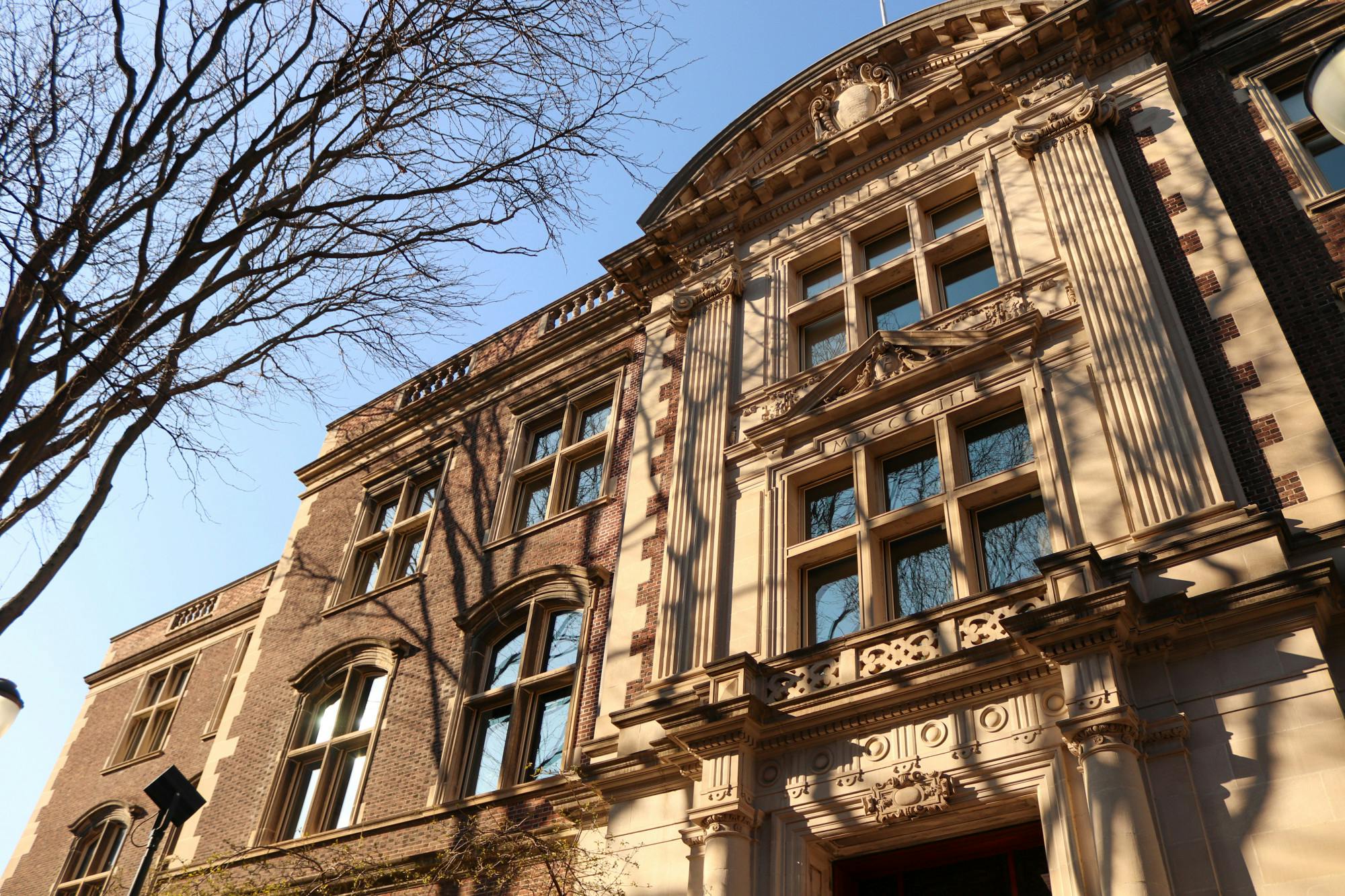 03-18-23 Engineering Quad (Abhiram Juvvadi).jpg