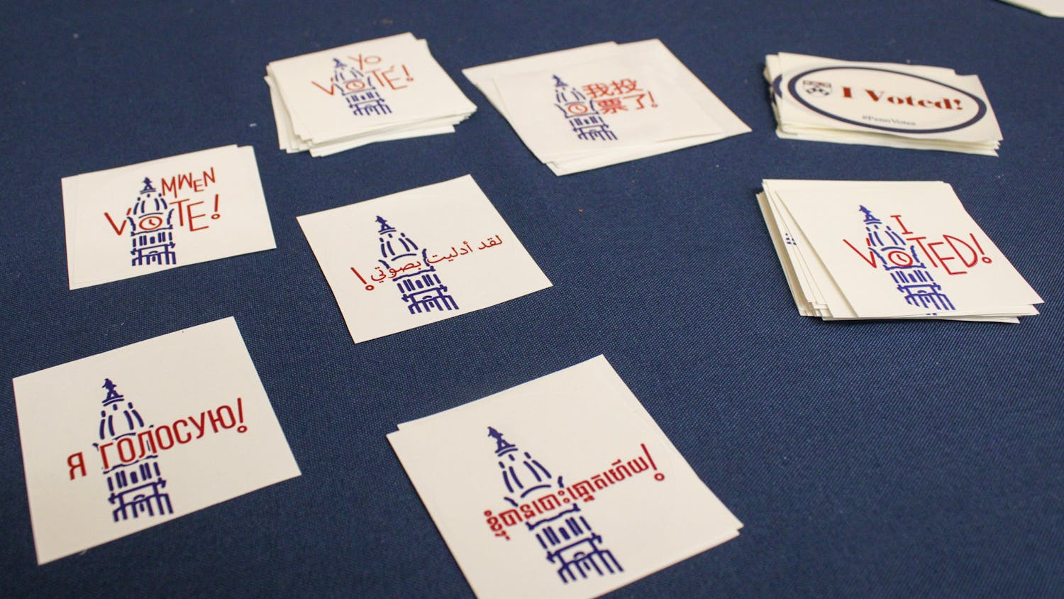 11-07-23 Election Day 2023 (Jean Park).jpg