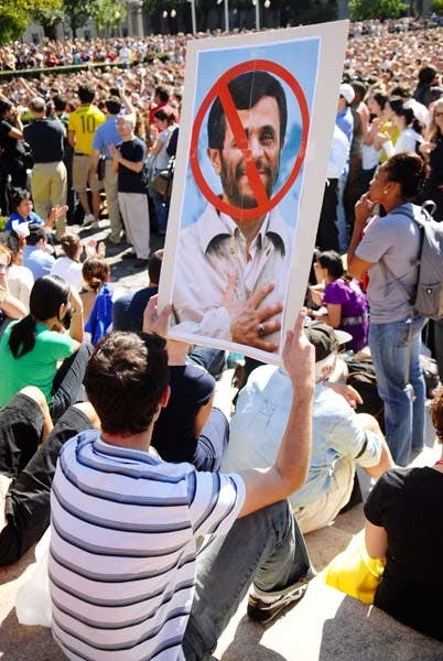 Iranian president speaks at Columbia