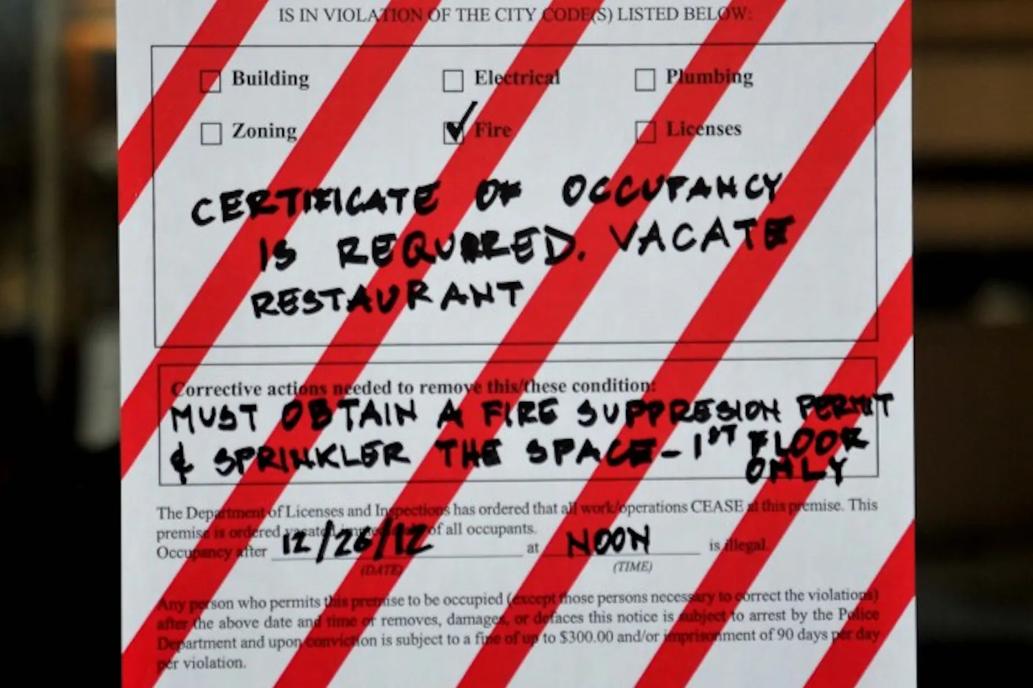 Saigon door (Saigon currently closed)