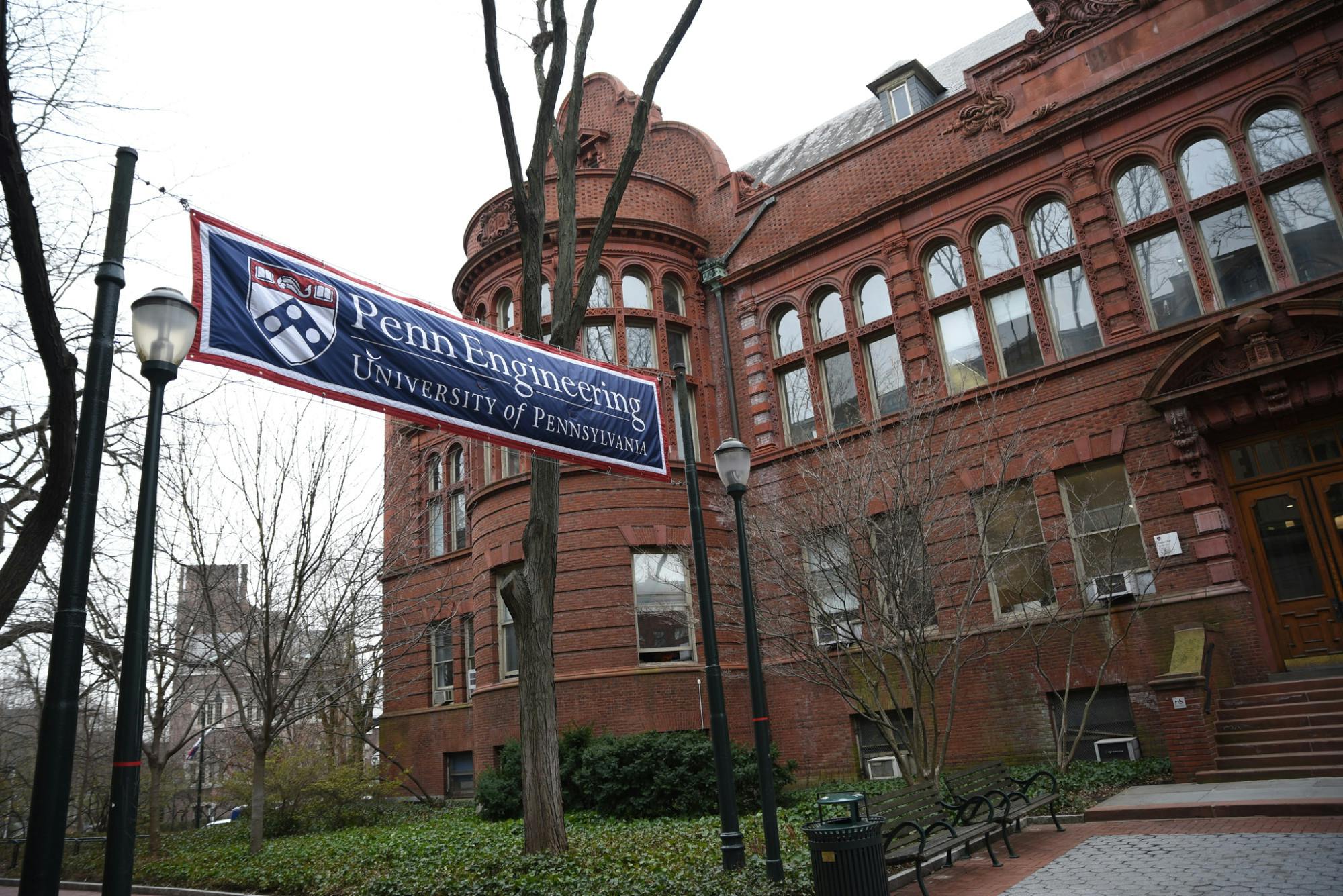 02-25-25 Engineering Building (Connie Zhao).jpg