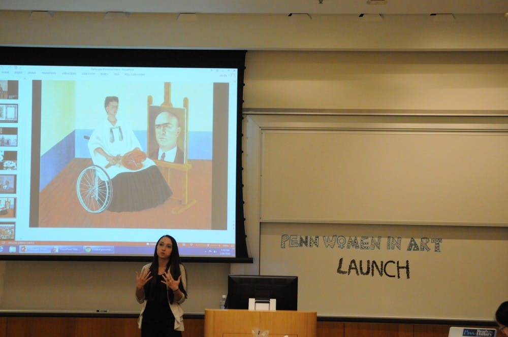 Women In Arts Initiative Launch - Frieda Screening