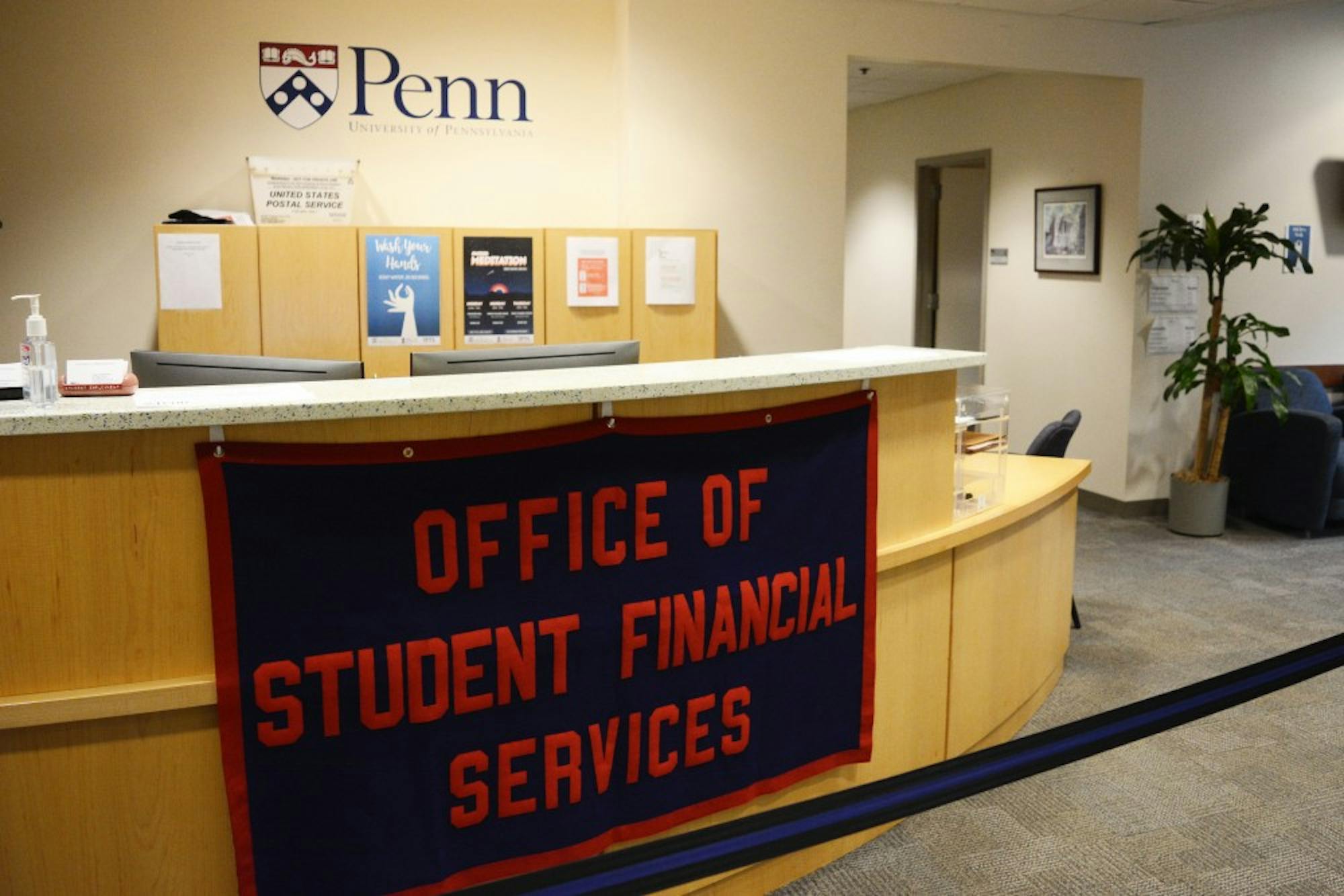 SRFS Student Registration Financial Services