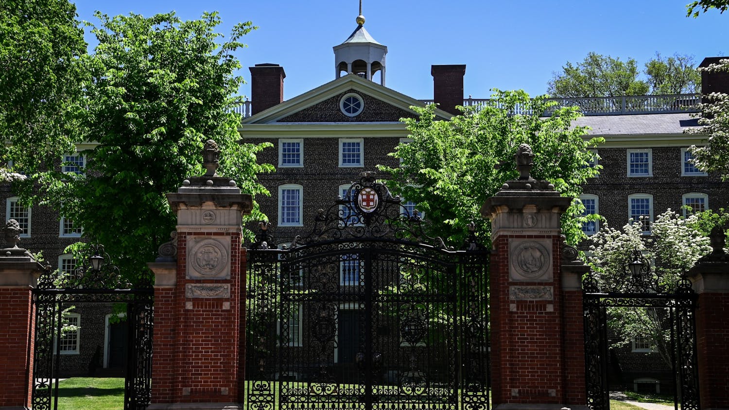 Brown University Campus Van Winkle Gates 001.jpg