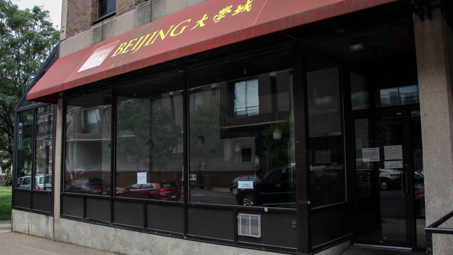 Beijing Restaurant Closure.jpg