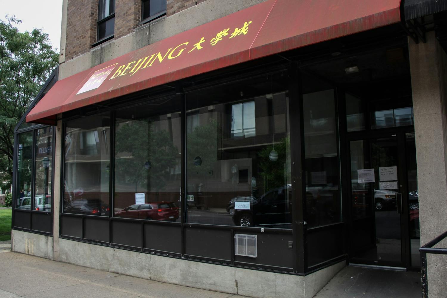 Beijing Restaurant Closure.jpg