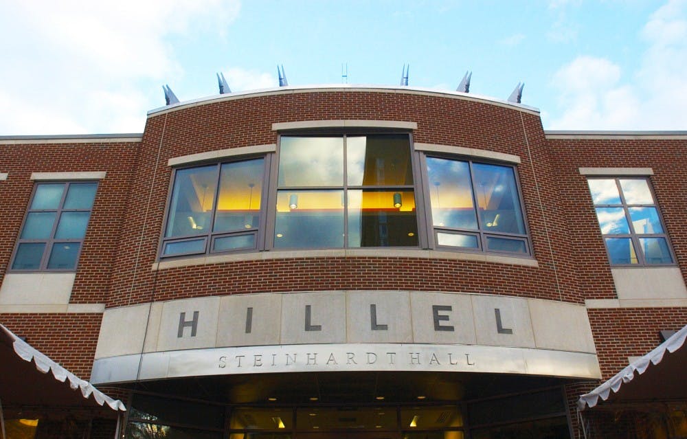 Penn's Hillel Director Received An Honor From The Largest Jewish Campus ...