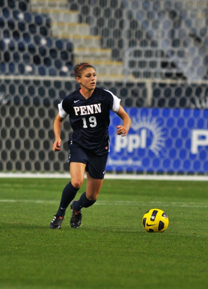 Katie Rubin/DP Senior Photographer