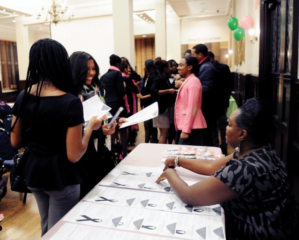 AKA AIDS Awareness Event