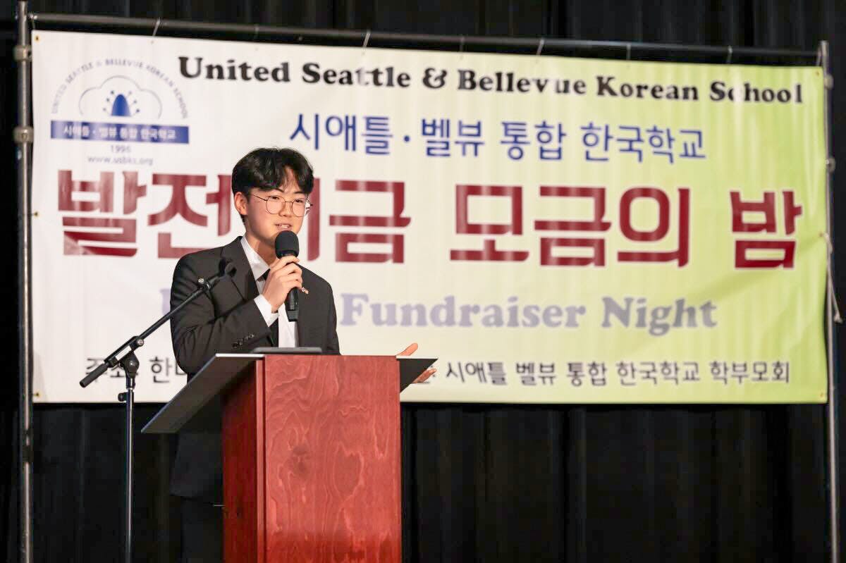 Daniel Kim (Photo Courtesy of Daniel Kim).jpg