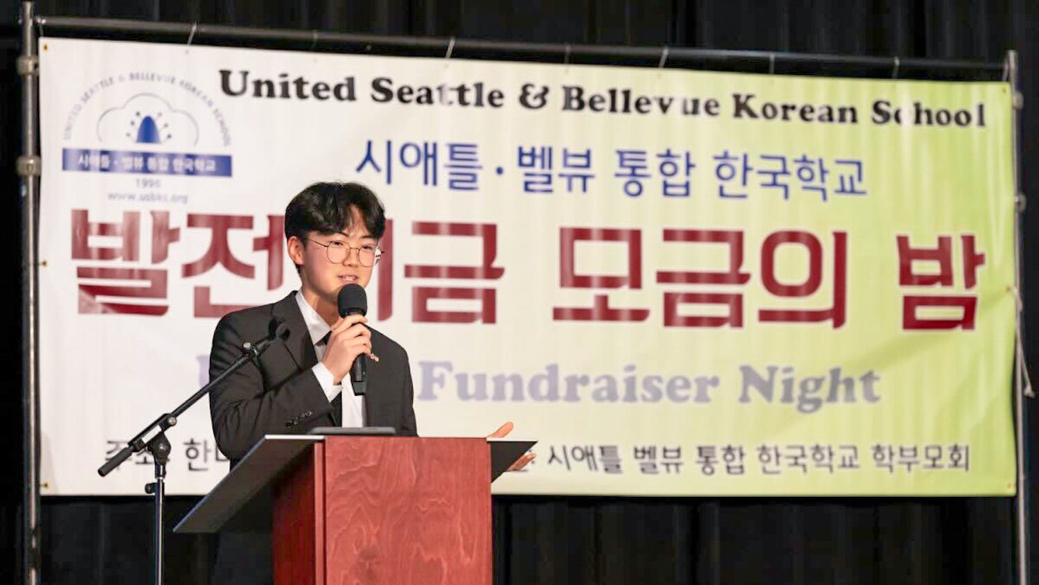 Daniel Kim (Photo Courtesy of Daniel Kim).jpg