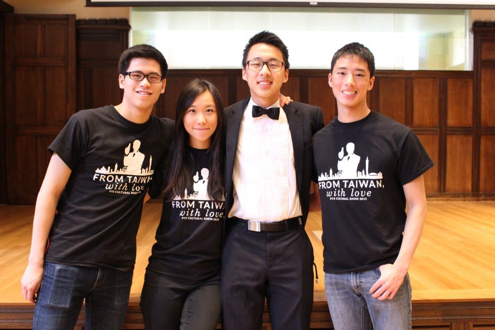 Penn Taiwanese Society members organized a cultural showcase on Saturday night. From left to right: Kyle Su, Bianca Hsing, Yu Wang, and Michael Tzeng.