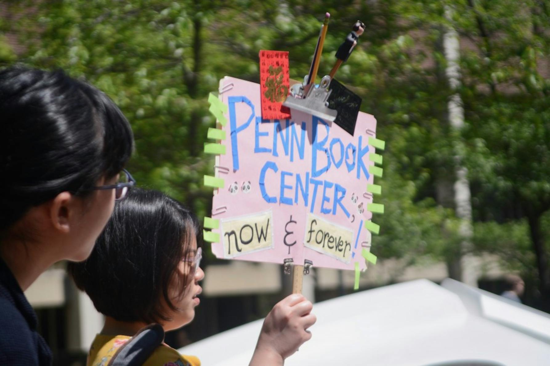 Penn Book Center Protest 7.jpg