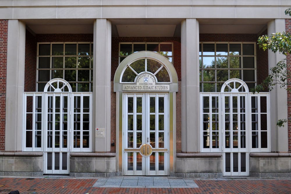 Katz Center for Advanced Judaic Studies (Photo by NMGiovannucci | CC BY-SA 4.0).jpeg