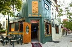 Local bar looks to draw students further west