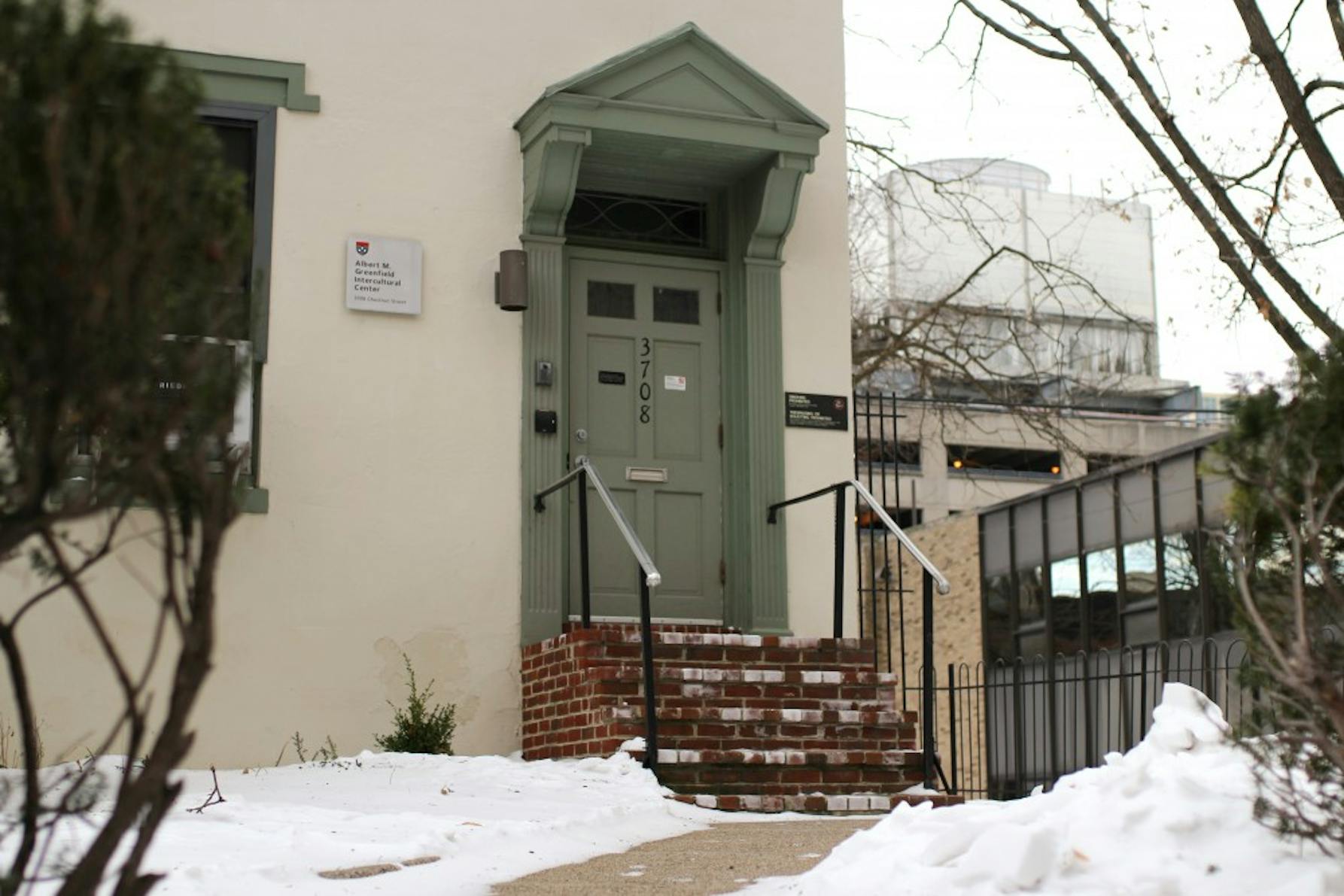 Greenfield Intercultural Center.jpg