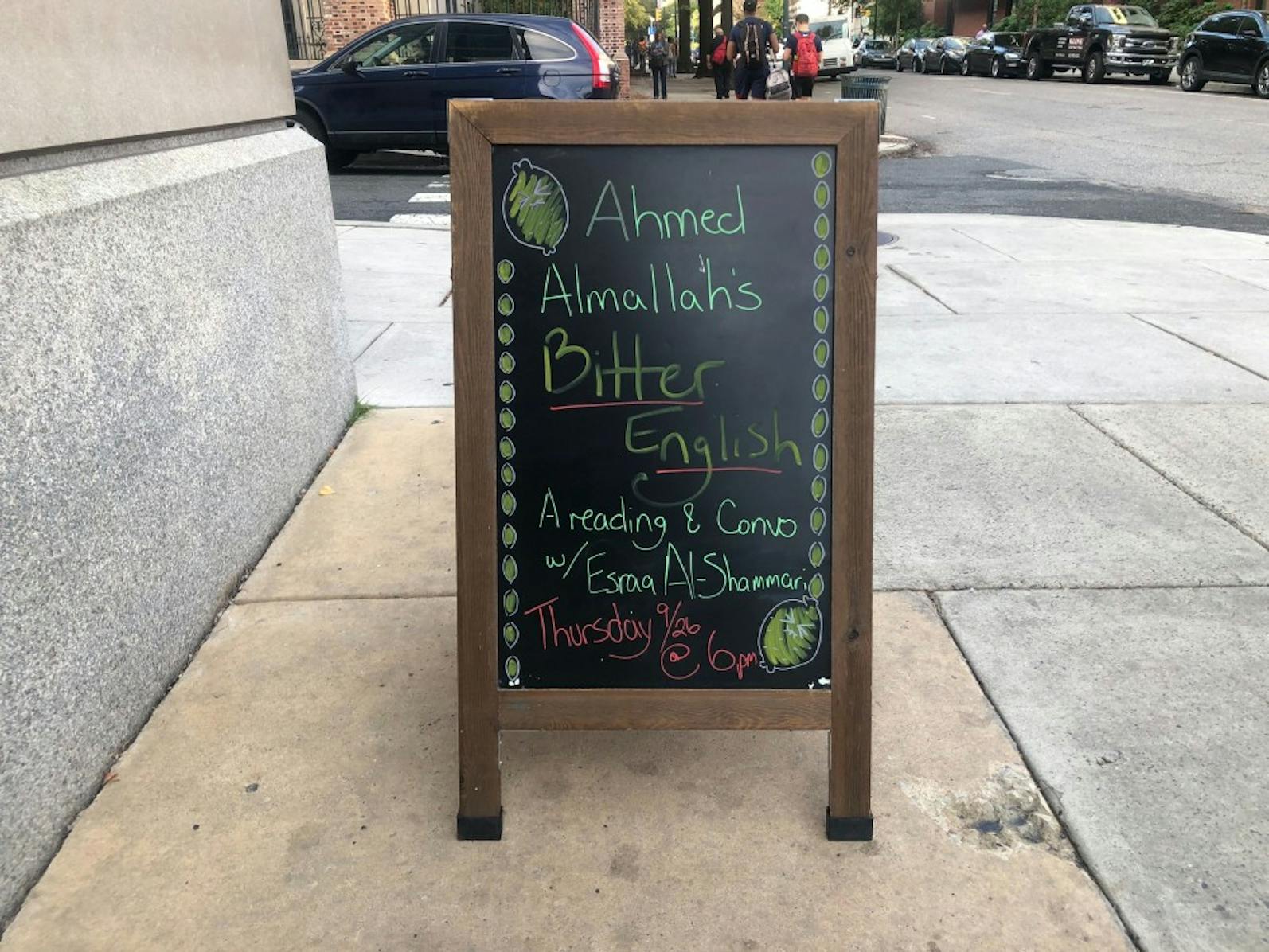 Ahmad Almallah book talk